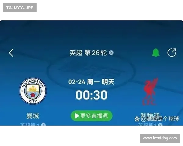 英超官方声明确认新赛季赛程调整与球员健康措施进一步优化 英超官方声明确认新赛季赛程调整与球员健康措施进一步优化