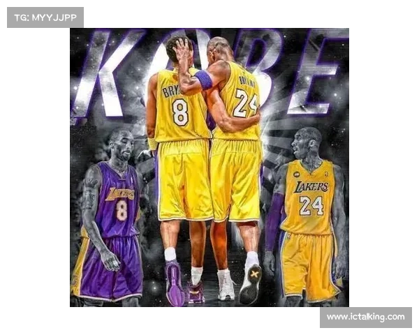 NBA球衣与球鞋文化融合发展探析:从经典设计到品牌创新的演变路径 NBA球衣与球鞋文化融合发展探析:从经典设计到品牌创新的演变路径