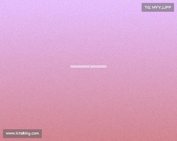 曼联与巴莱巴经纪人持续接触 布莱顿坚决拒绝转会要求