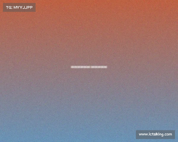 曼联与巴莱巴经纪人持续接触 布莱顿坚决拒绝转会要求 曼联与巴莱巴经纪人持续接触 布莱顿坚决拒绝转会要求