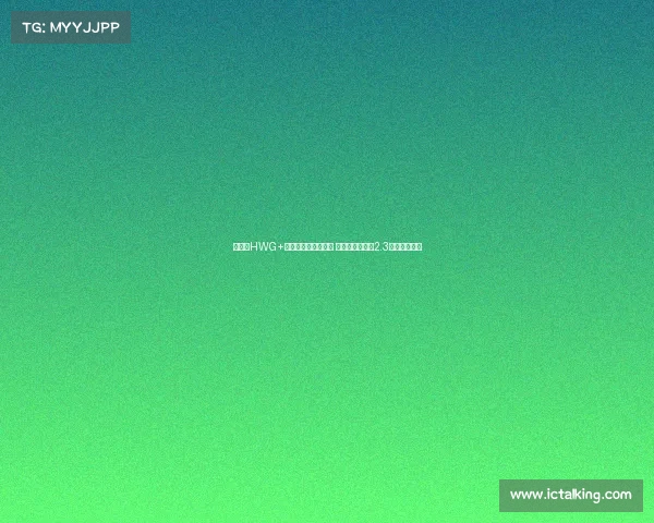 谢什科HWG+签约库尼亚与姆伯莫 曼联锋线投入超2.3亿欧引发关注 谢什科HWG+签约库尼亚与姆伯莫 曼联锋线投入超2.3亿欧引发关注