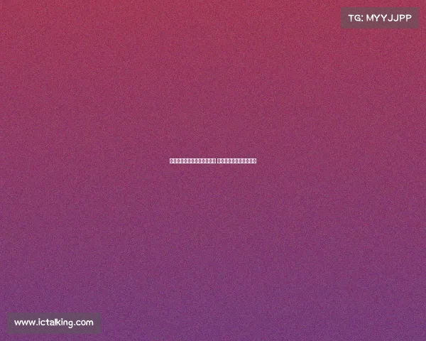 曼联与巴莱巴经纪人持续接触 布莱顿坚决拒绝转会要求 曼联与巴莱巴经纪人持续接触 布莱顿坚决拒绝转会要求