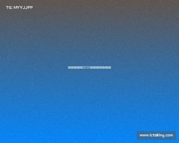 英格兰前锋阿杰芒荣膺2025年女足欧洲杯最佳年轻球员称号 英格兰前锋阿杰芒荣膺2025年女足欧洲杯最佳年轻球员称号