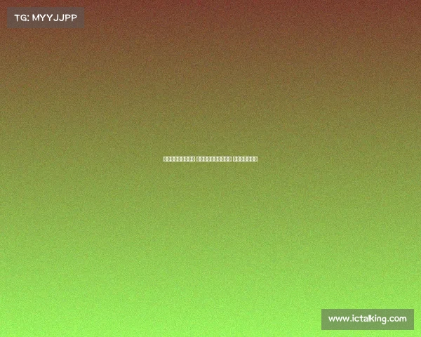 西甲降级区激战正酣 多支球队面临生死考验 竞争愈加白热化