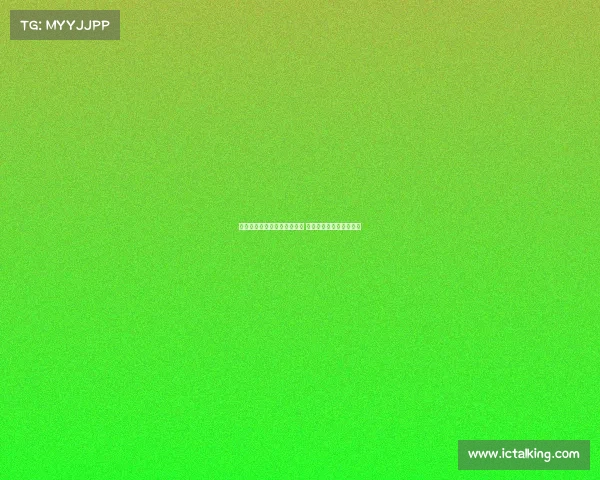 曼联与巴莱巴经纪人持续接触 布莱顿坚决拒绝转会要求