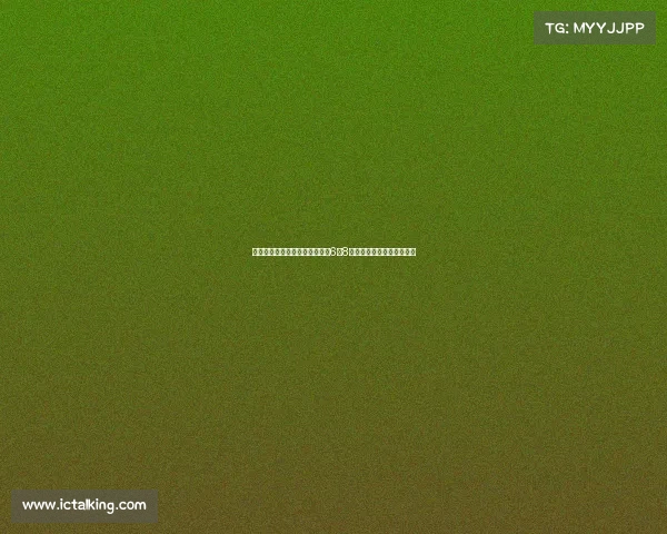 马雷斯卡透露德拉普因伤将缺阵6至8周恢复期预计无对抗性伤退